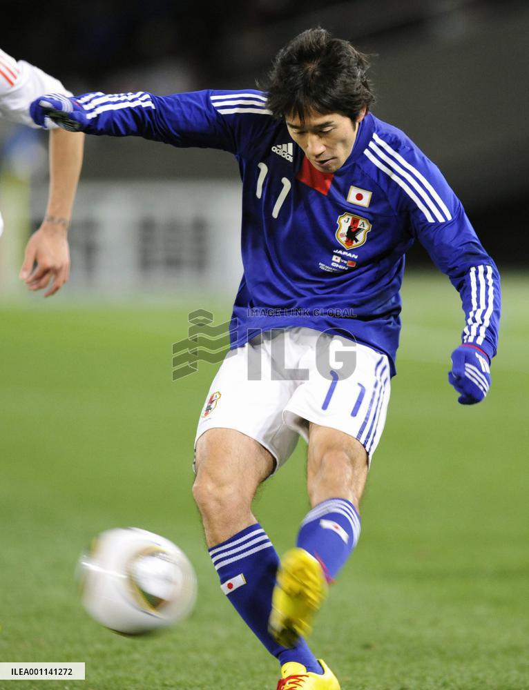 Japan, Chian draw 0-0 in East Asian championship opener