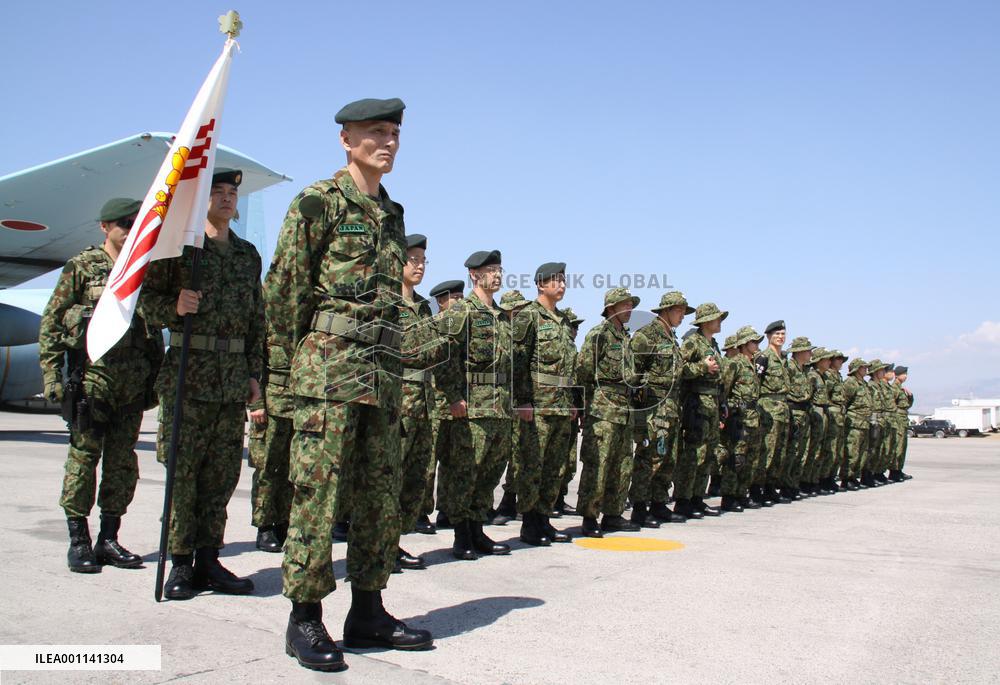 Japanese troops arrive in Haiti for post-quake support