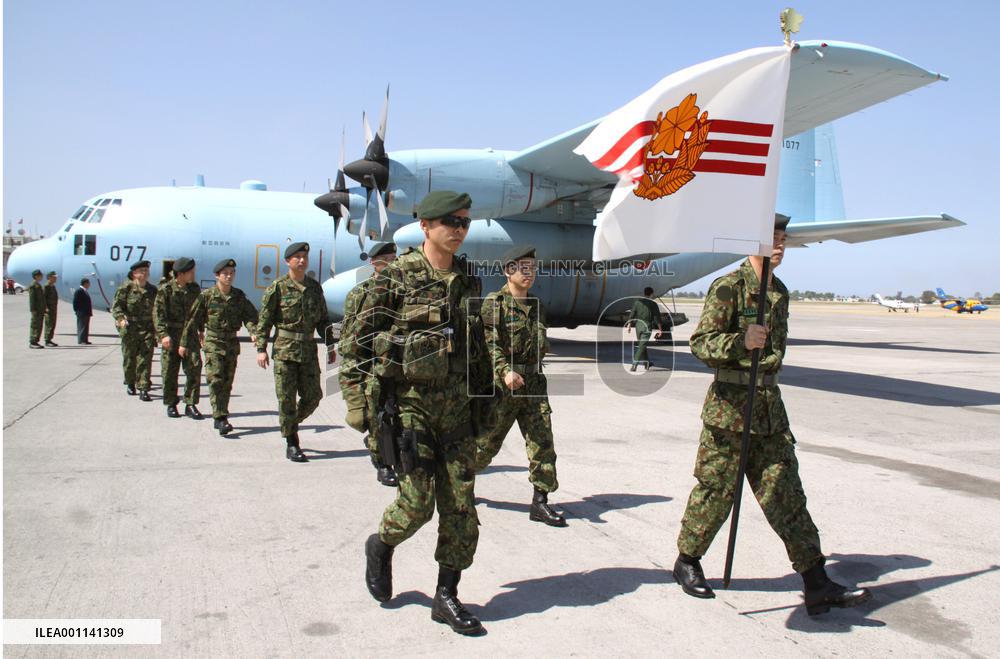 Japanese troops arrive in Haiti for post-quake support