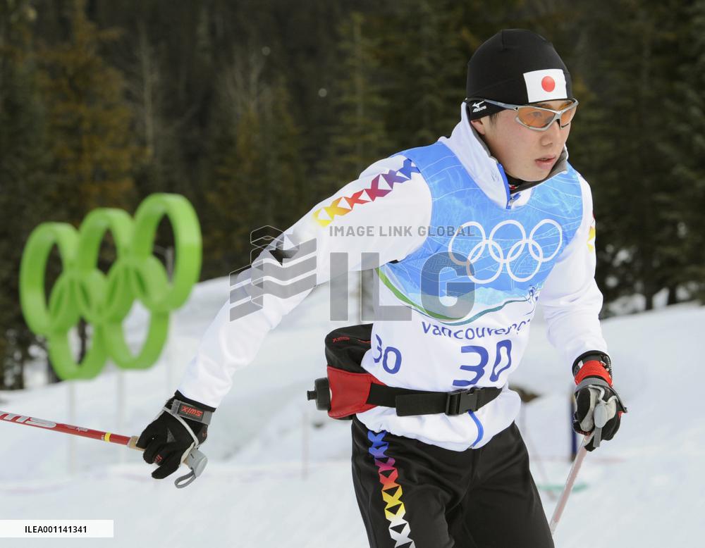Japanese Nordic combined team practice at Olympic venue