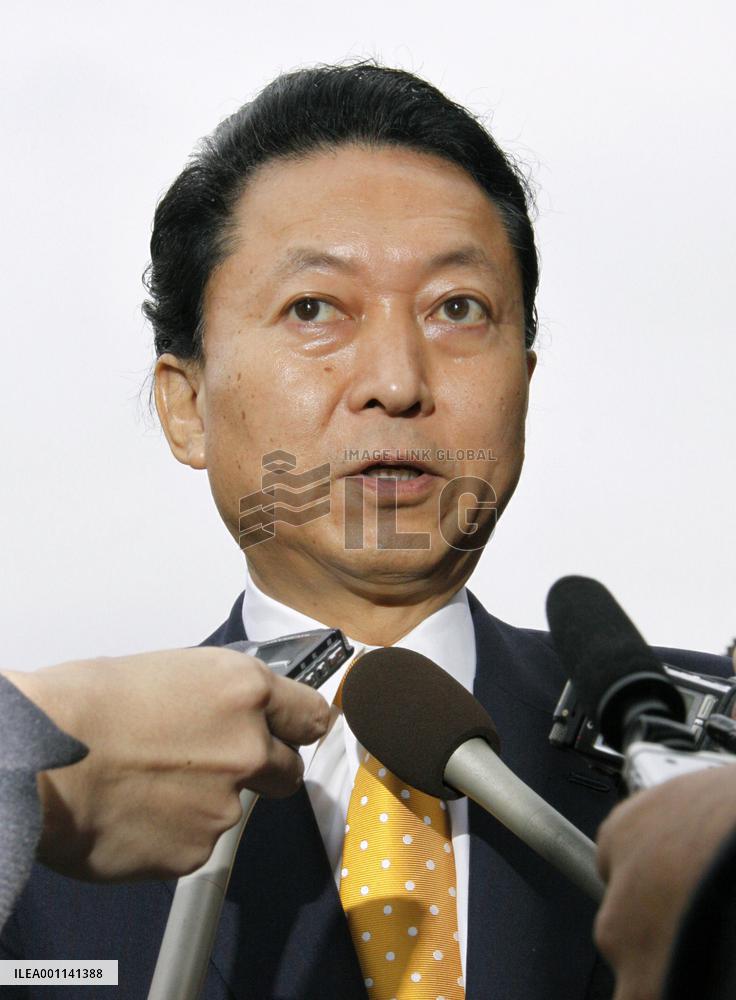 DPJ lawmaker Edano tapped as administrative reform minister