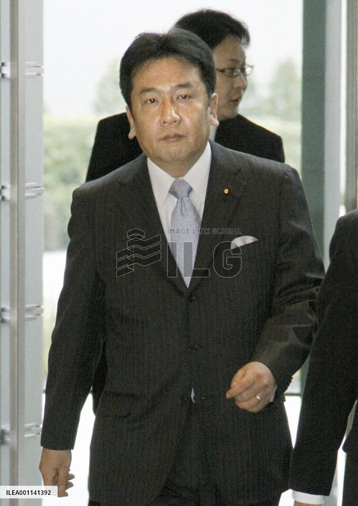 DPJ lawmaker Edano tapped as administrative reform minister