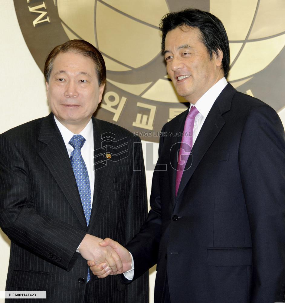 Japan, S. Korea affirm cooperation in historically sensitive year