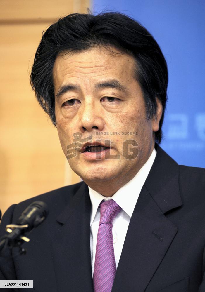 Japan, S. Korea affirm cooperation in historically sensitive year