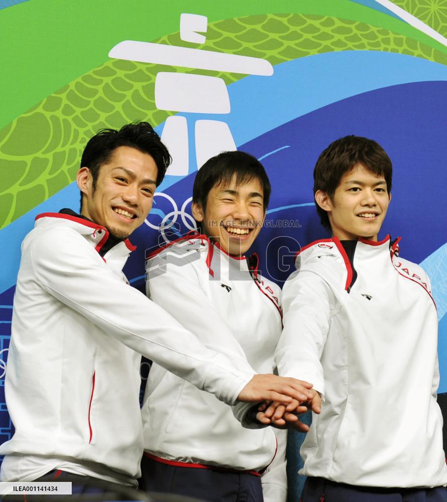 Men's figure skaters practice in Vancouver