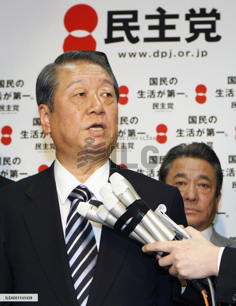 Indicted lawmaker Ishikawa submits resignation to leave DPJ