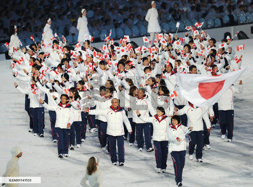 Vancouver Olympics open with ceremony