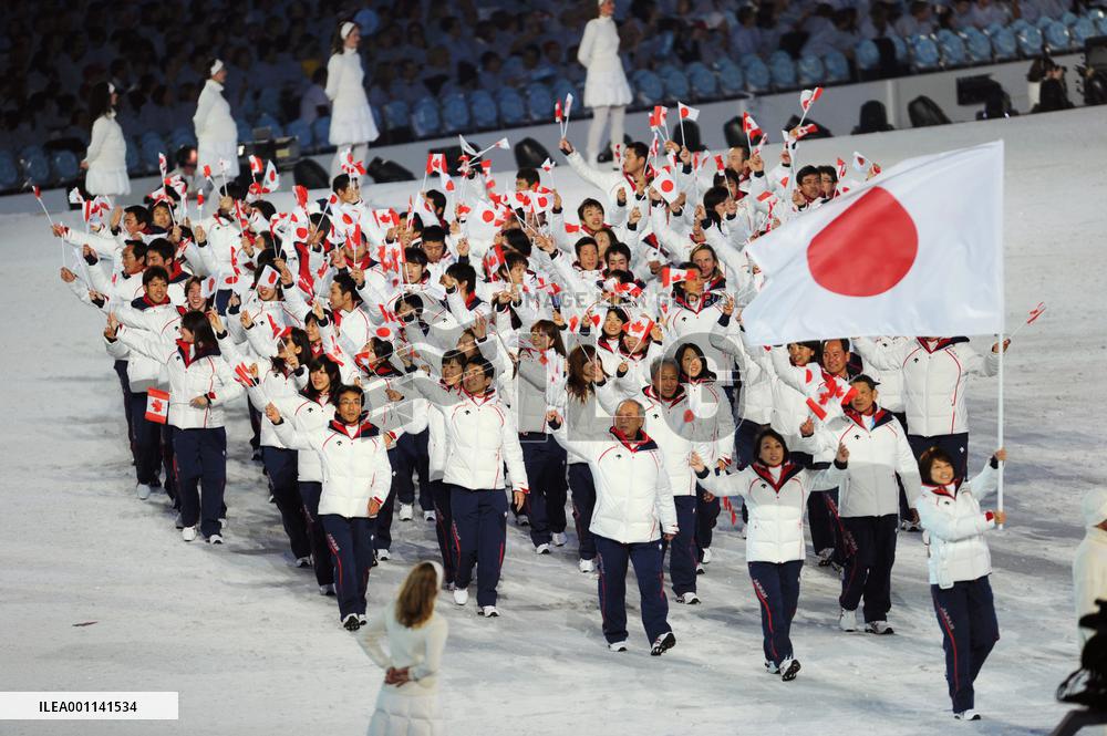 Vancouver Olympics open with ceremony