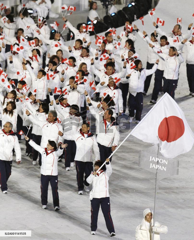 Vancouver Olympics open with ceremony