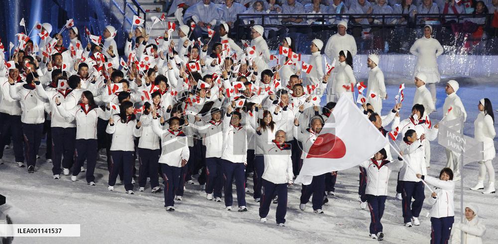 Vancouver Olympics open with ceremony