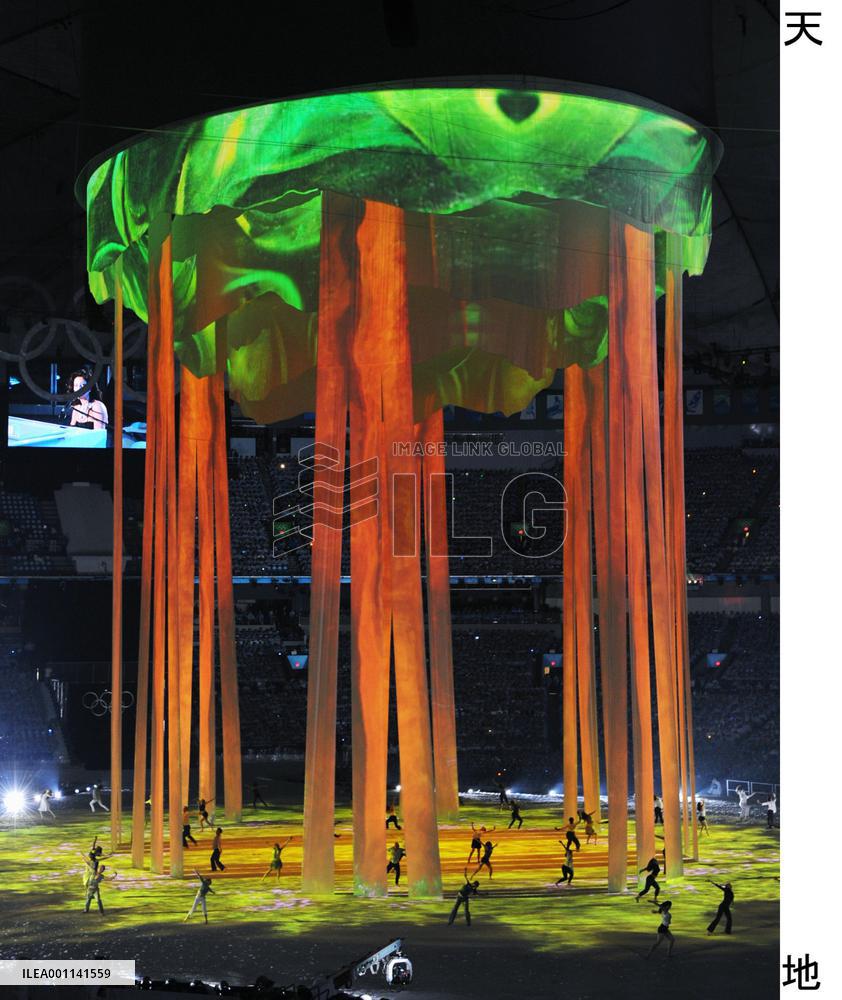Vancouver Olympics open with ceremony