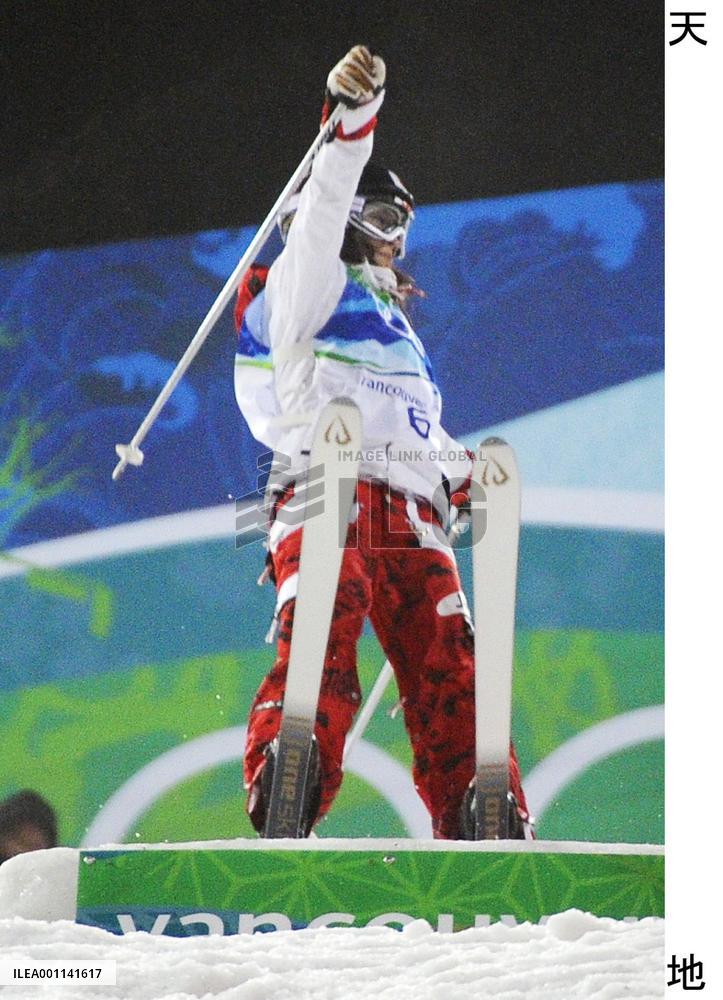 Uemura advances in Olympic moguls qualifications