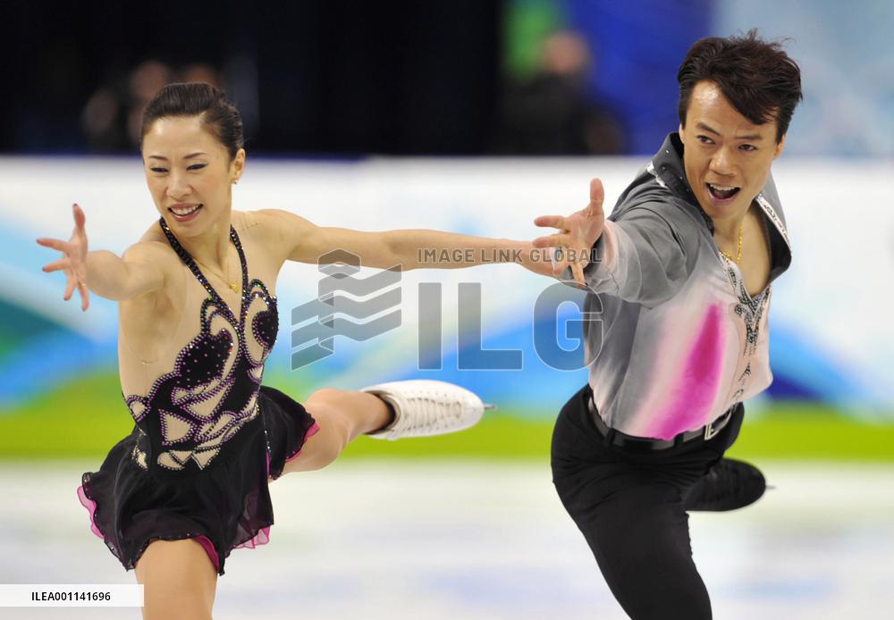 China pair comes in 1st place in pairs short program