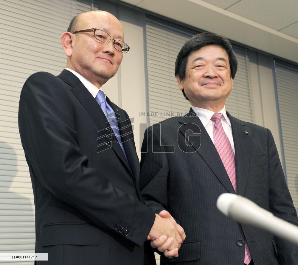 Itochu Executive Vice President Okafuji to assume presidency
