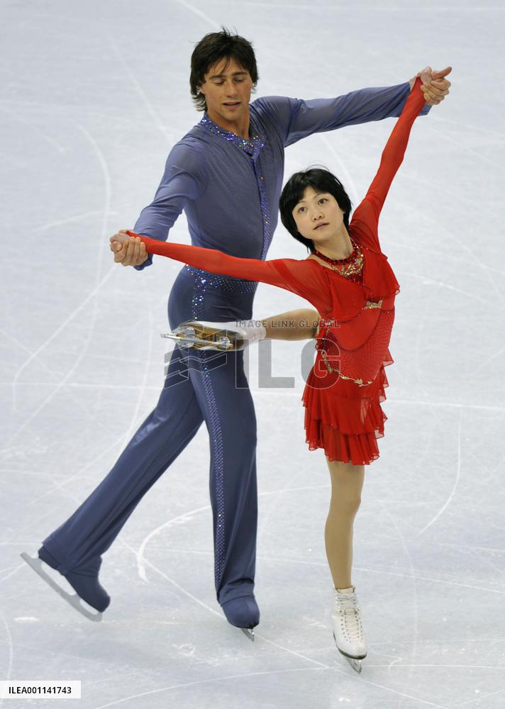 Russia's Kawaguchi, Smirnov practice before pairs free program