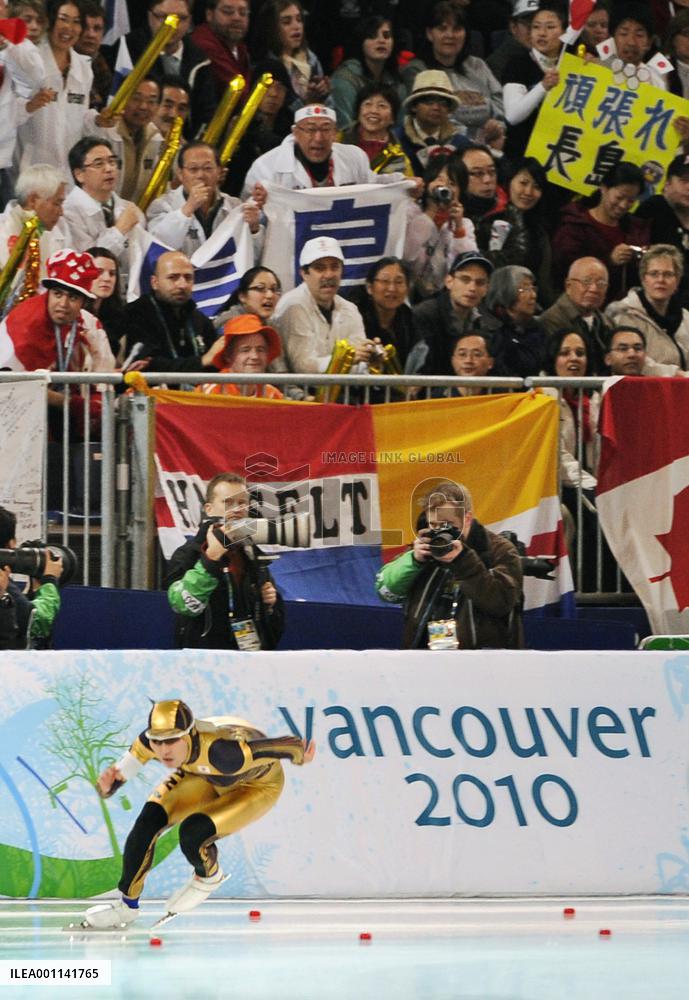 Speed skaters Nagashima and Kato give Japan 1st Vancouver medals