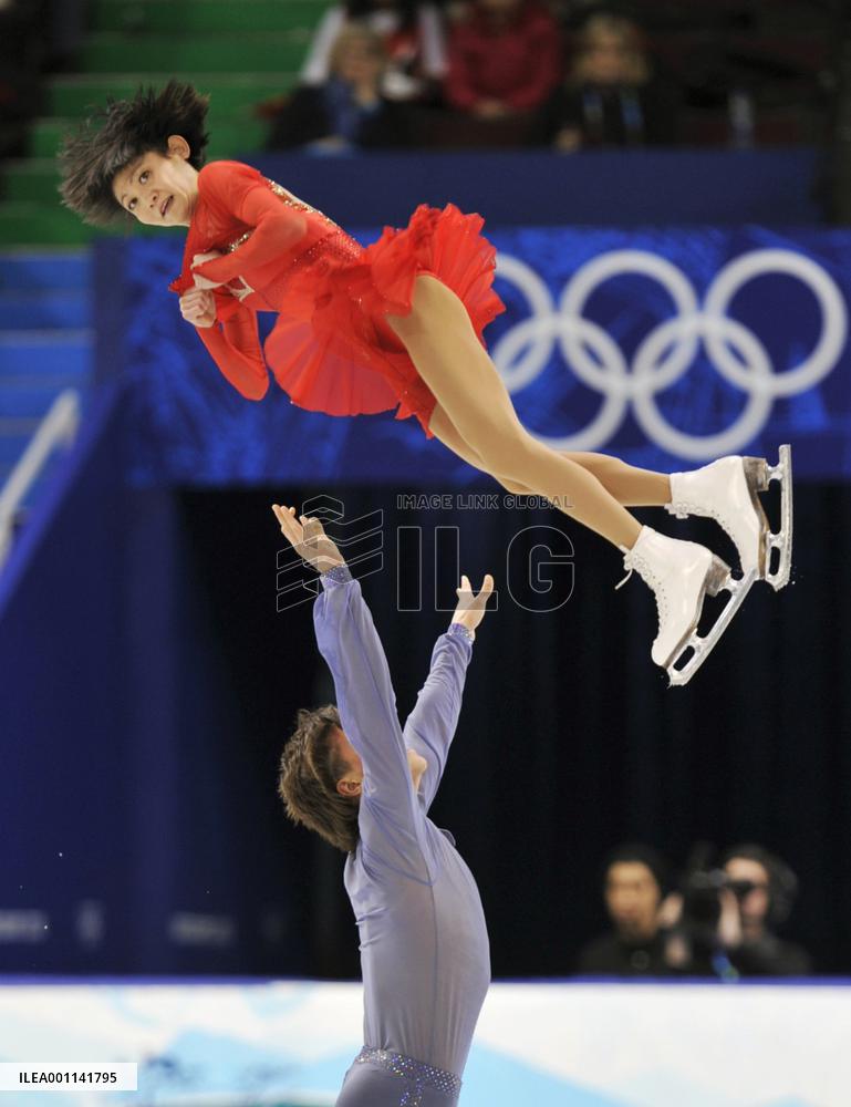 Russia's Kawaguchi, Smirnov come in 4th in pairs figure skating
