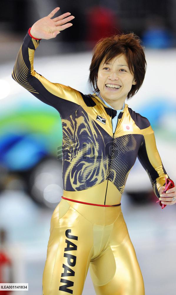 Okazaki finishes 16th in women's 500-m speed skating
