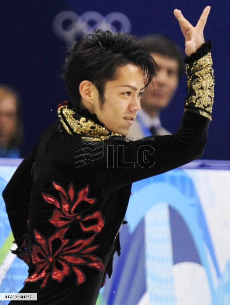 Japan's Takahashi performs in men's short program