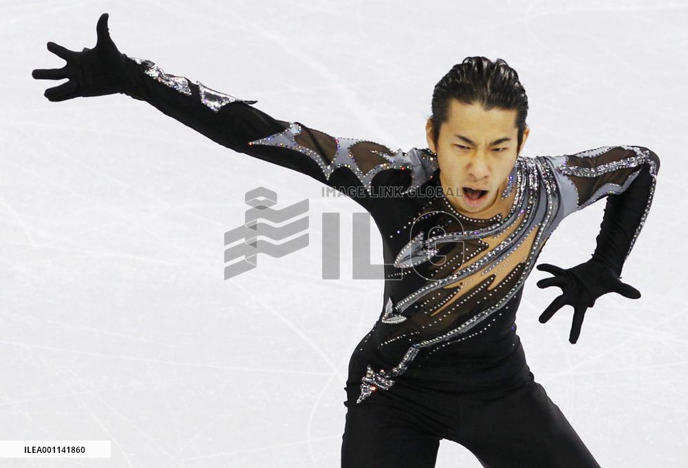 Japan's Oda performs in men's short program