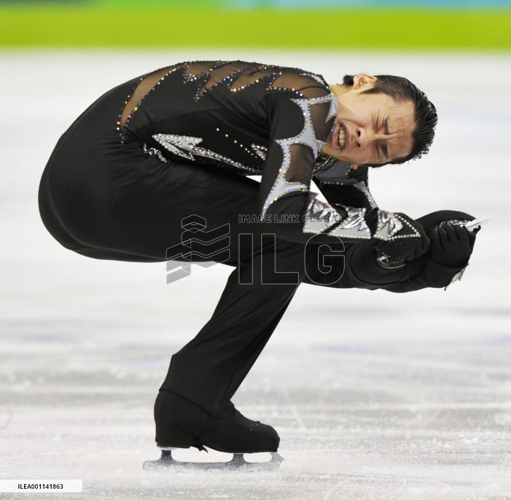 Japan's Oda performs in men's short program