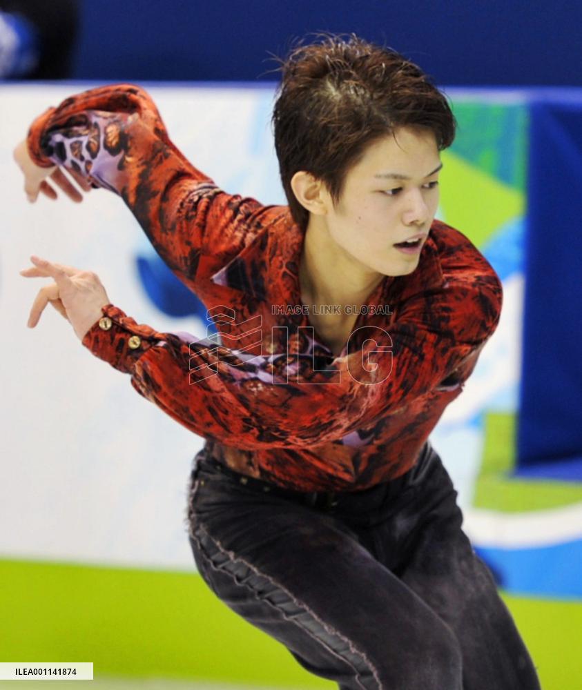 Kozuka finishes 8th in men's short program