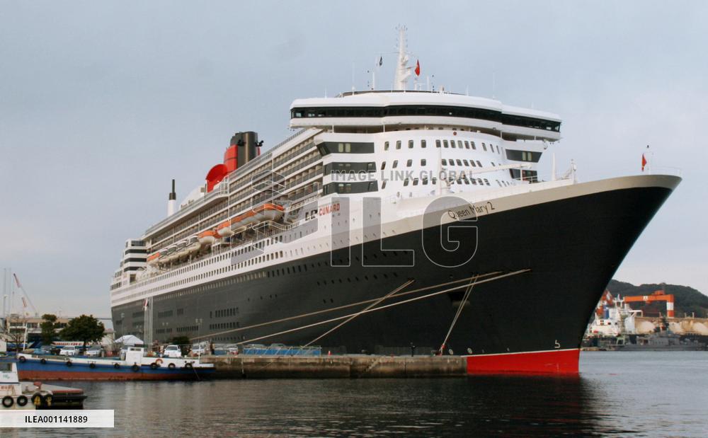 Ocean liner Queen Mary 2 arrives at Nagasaki
