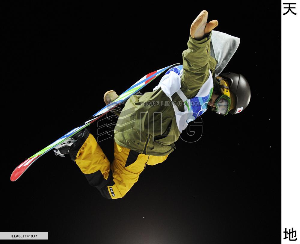 Kokubo finishes 8th in snowboard men's halfpipe