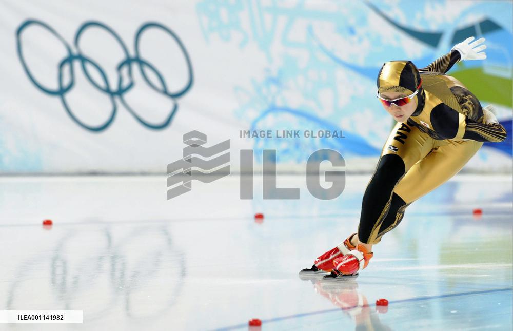 Takagi 35th in women's 1,000m speed skating