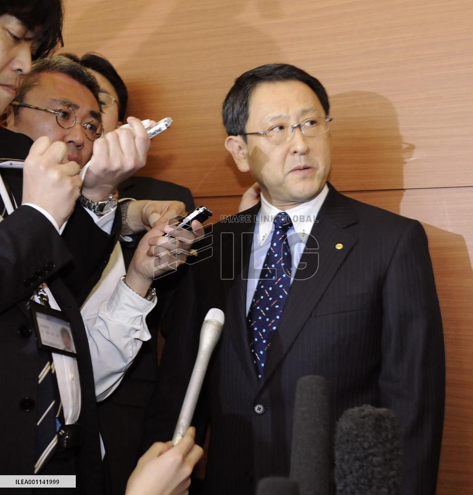 Toyota pres. to speak at U.S. hearing