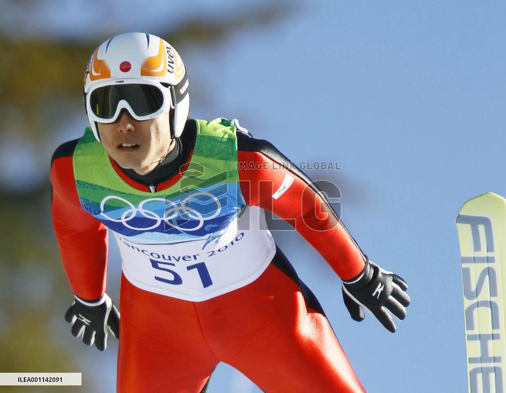 Ito passes large hill individual qualifying