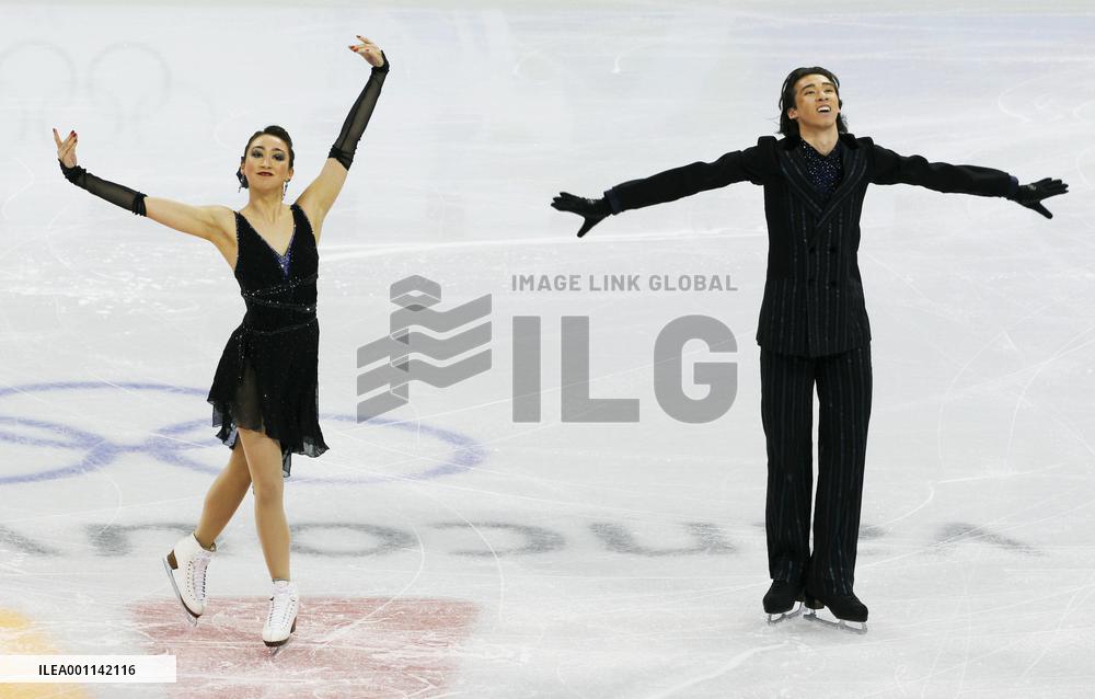 Japan's Cathy, Chris Reed perform ice dance