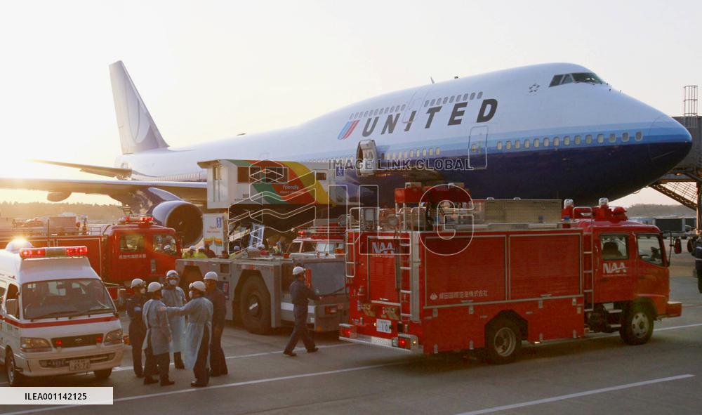 16 hurt on turbulence-hit United Airlines plane