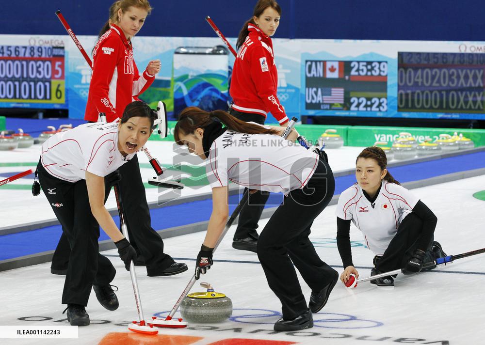 Japan beats Russia in women's curling game