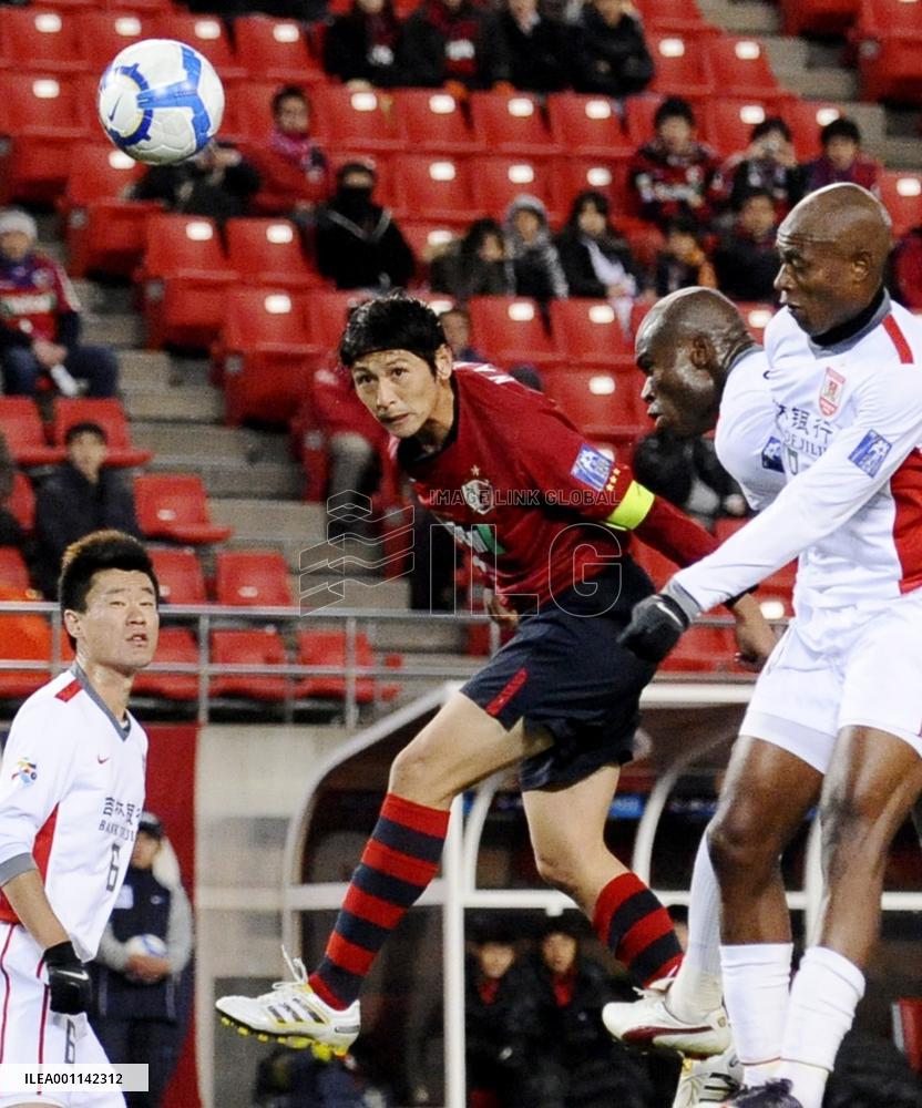 Kashima beat Changchun Yatai in Asian Champions League