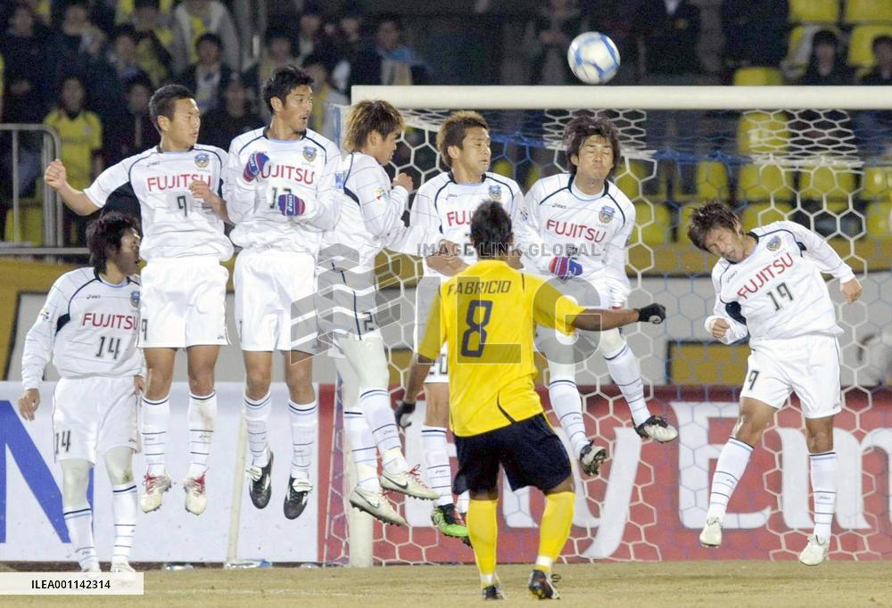 Kawasaki beaten by Seongnam Ilhwa in AFC Champions League