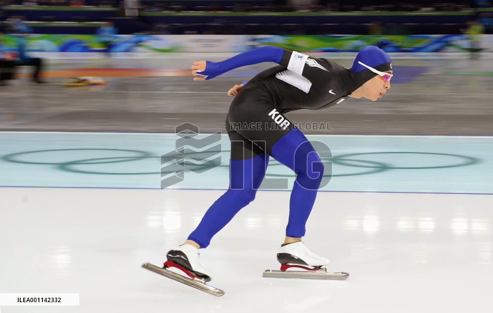 S. Korea's Lee wins 10,000m speed skating