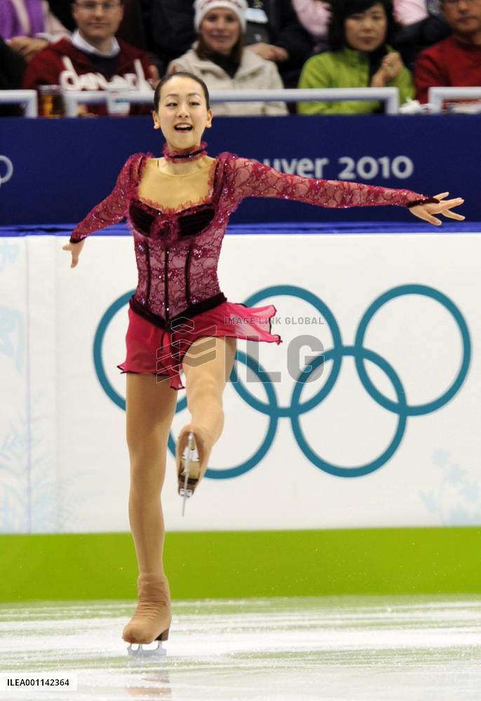 Asada finishes 2nd in women's short program