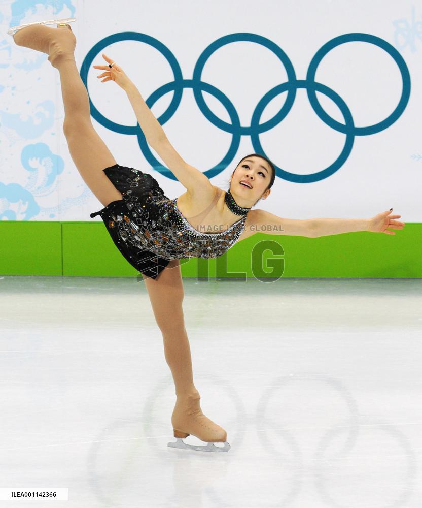 Kim Yu Na tops in short program
