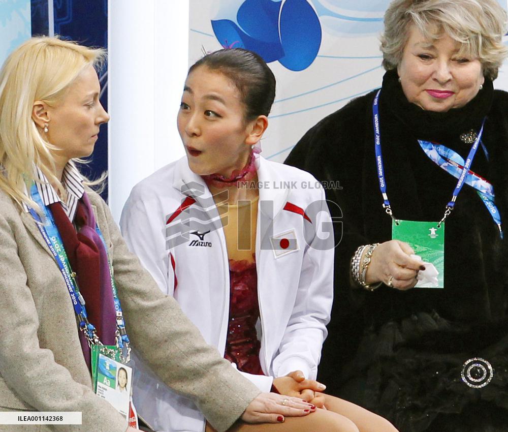 Asada finishes 2nd in women's short program
