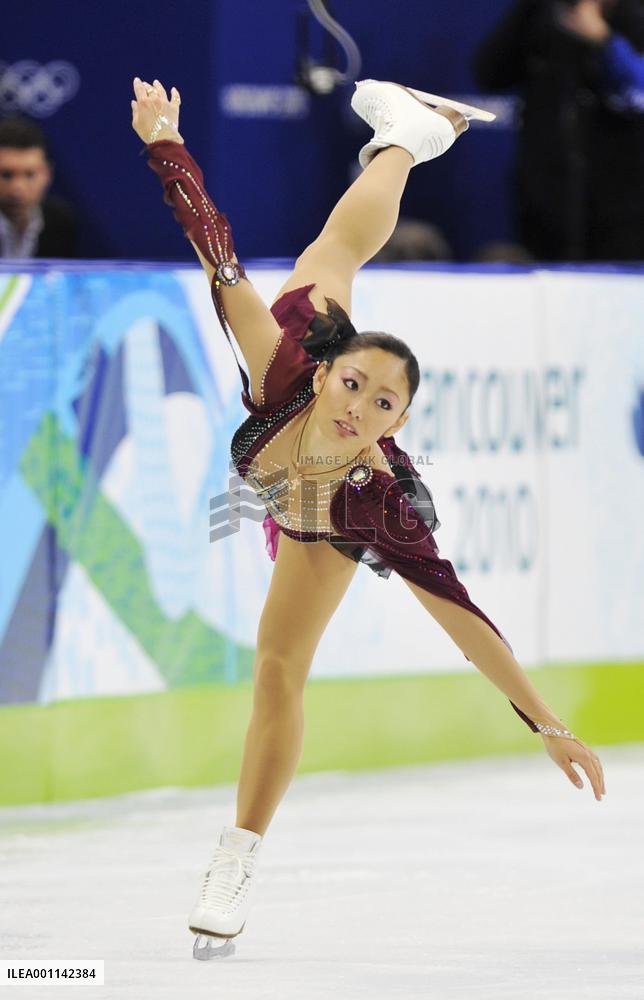 Ando finishes 4th in women's short program