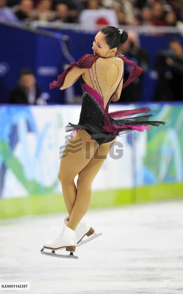 Ando finishes 4th in women's short program