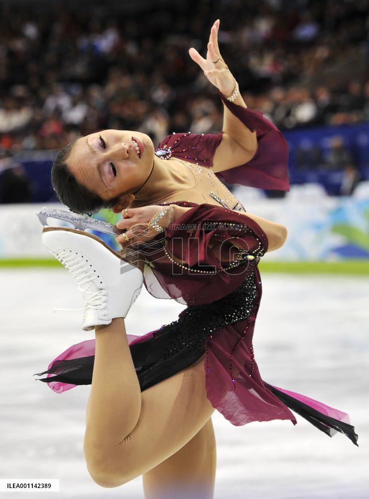 Ando finishes 4th in women's short program