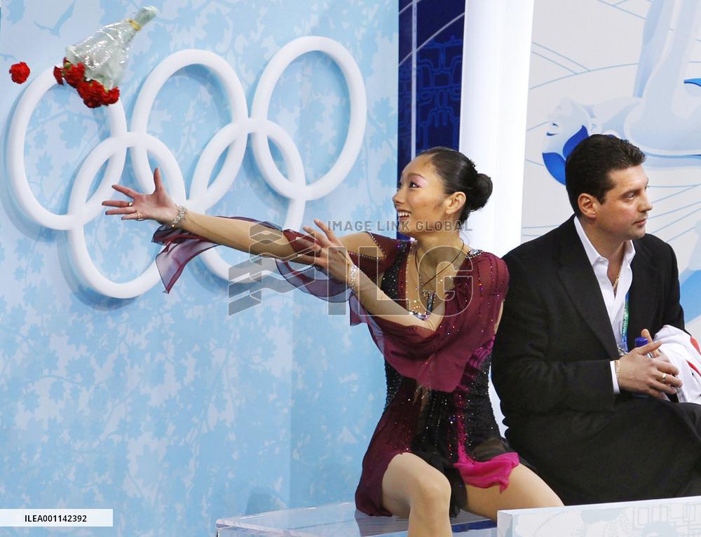 Ando finishes 4th in women's short program