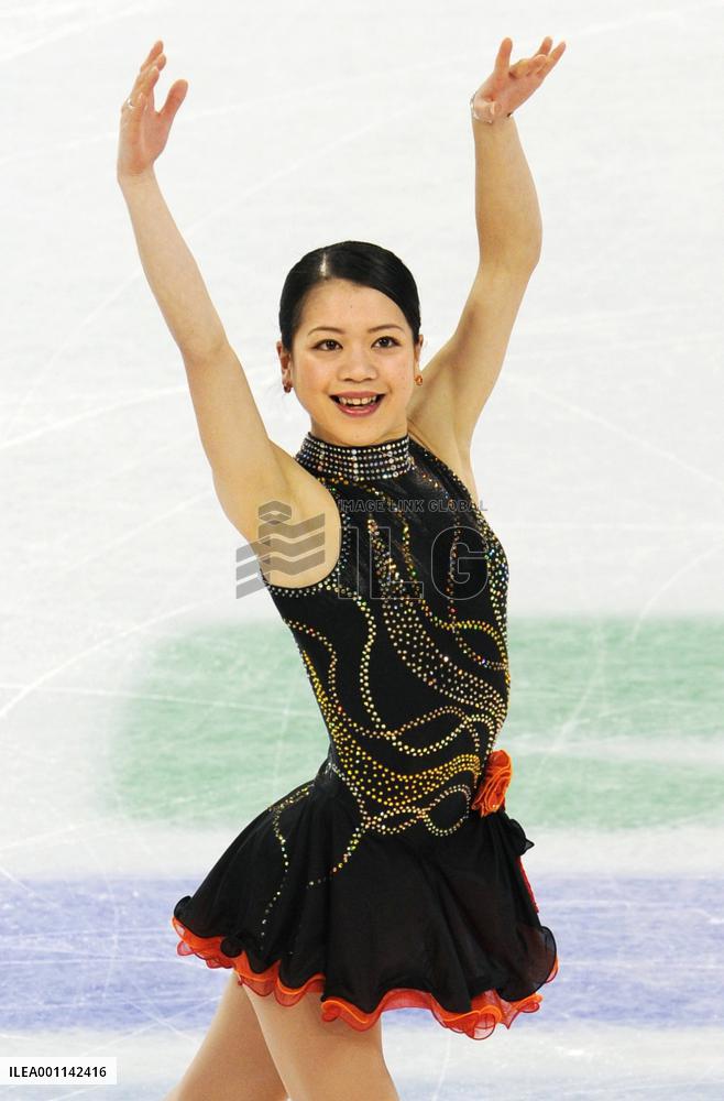 Suzuki finishes 11th in women's short program