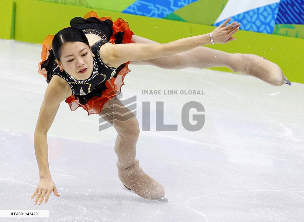 Suzuki finishes 11th in women's short program