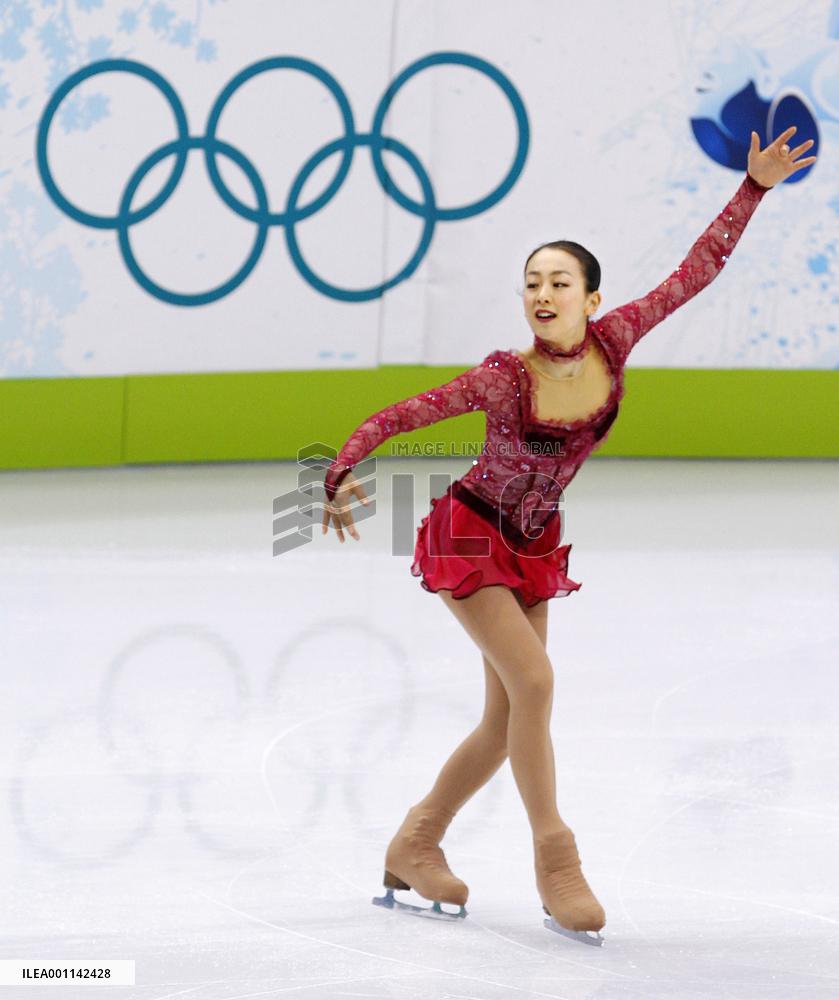 Asada finishes 2nd in women's short program