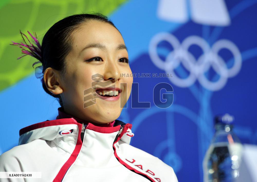 Asada attends press conference after women's short program