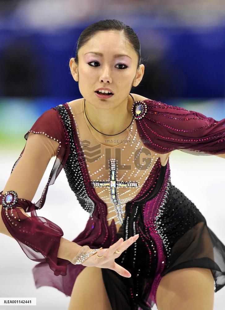 Ando finishes 4th in women's short program