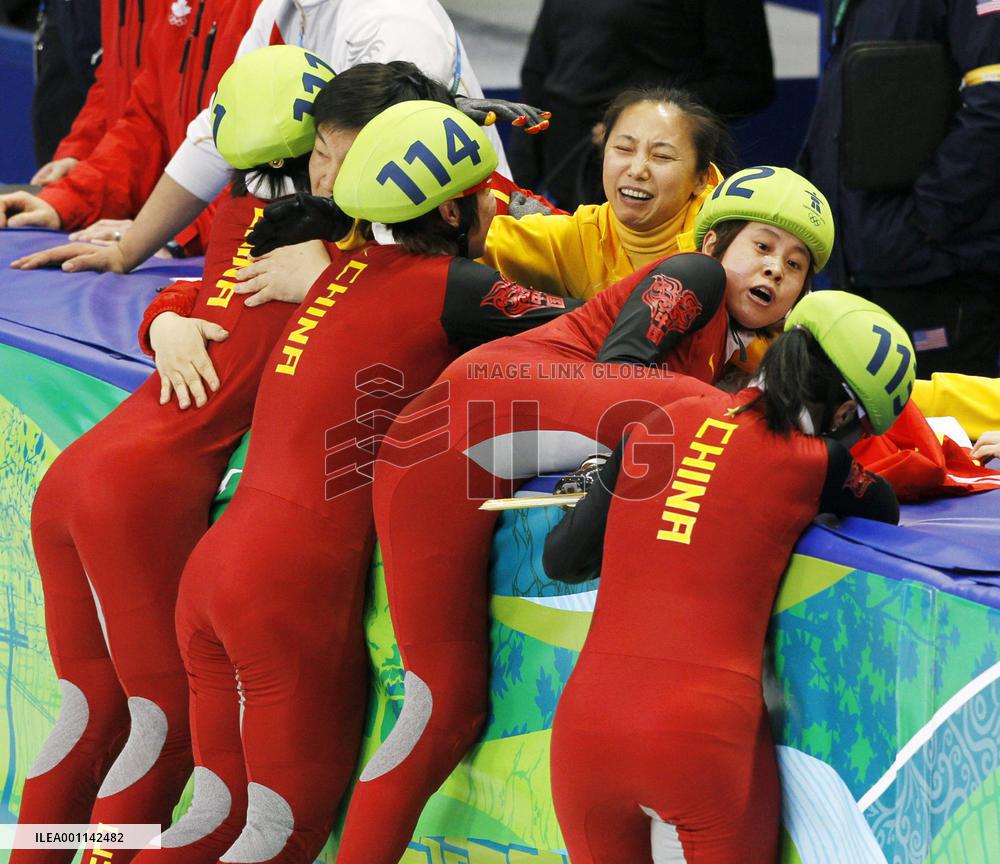 China wins women's 3000m short track relay at Vancouver Olympics